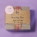 Hard Day's Work "Fat Bar" Goat's Milk Soap